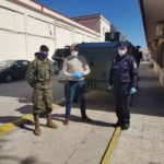CU TARANCON